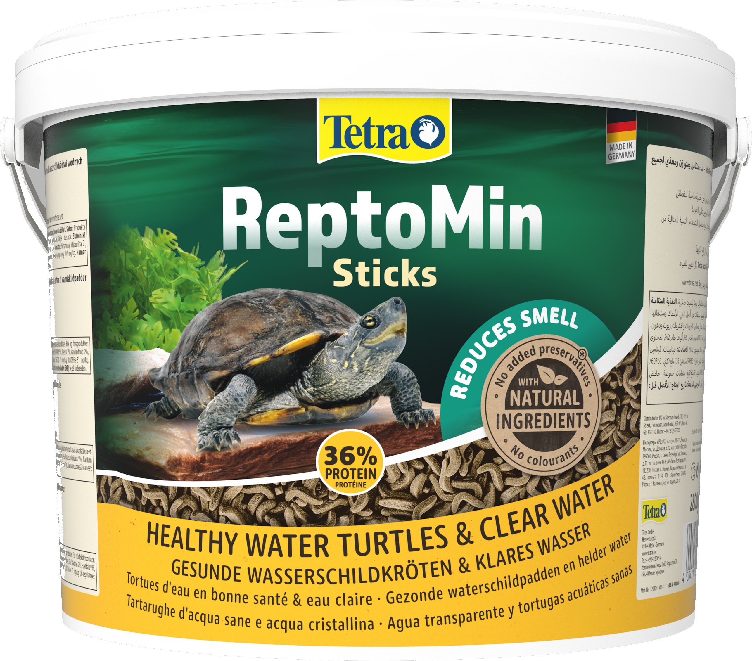 Tetra ReptoMin 10L. Schildkrötenfutter